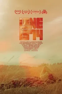 lane1974film