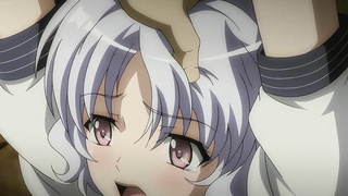 Yabai! Fukushuu Yami Sito 2