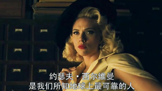 Çıplak ünlüler » Scarlett Johansson seksi, Natasha Bassett seksi - Hail Ceaser (2016)