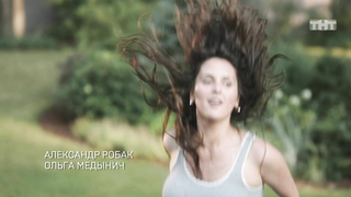 Célébrités nues » Mariya Shumakova sexy - Sladkaya zhizn s03 (2016)