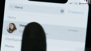 Kristina Asmus nuda nel Tekst s01e02-05 (2021)