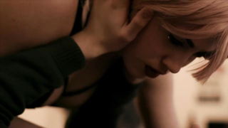 Audrey Bastien - Not Guilty (2017)