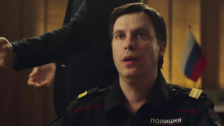 Scène érotique d'Aleksandra Bortich de Neulovimye : Bangkok (2016)