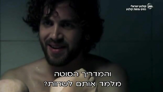 Lana Ettinger nue, scène de sexe de Surrogate (2008)