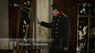 Nude video with Viktoriya Romanenko nude , scene from Kuprin s01e12 (2014)