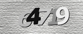 Imagen de protección