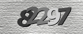 Картинка защиты