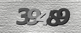 Картинка защиты