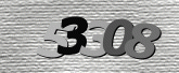 Картинка защиты