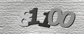 Картинка защиты