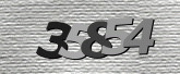 Картинка защиты