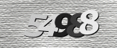 Картинка защиты