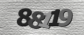Картинка защиты
