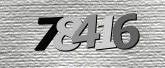 Картинка защиты