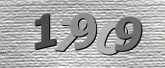 Картинка защиты